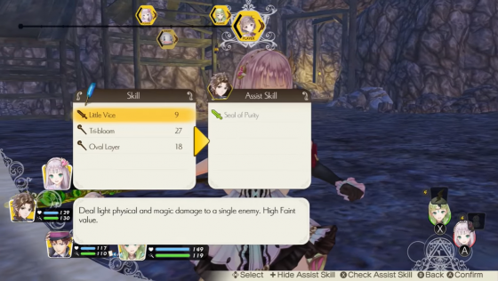 Atelier Lulua: The Scion Of Arland Screenshot 11 (Nintendo Switch (US Version))