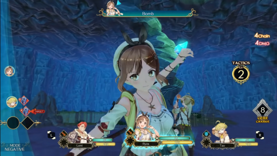 Atelier Ryza: Ever Darkness & The Secret Hideout Screenshot 18 (Nintendo Switch (EU Version))