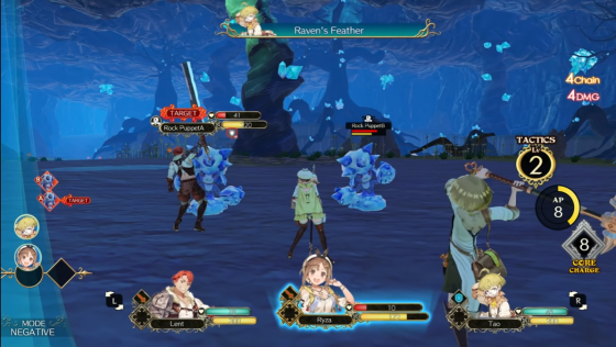 Atelier Ryza: Ever Darkness & The Secret Hideout Screenshot 20 (Nintendo Switch (EU Version))