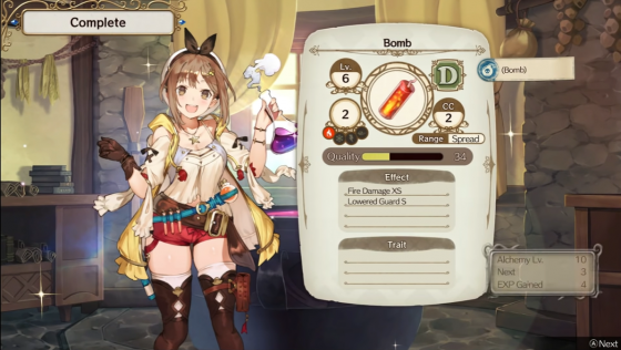 Atelier Ryza: Ever Darkness & The Secret Hideout Screenshot 37 (Nintendo Switch (EU Version))