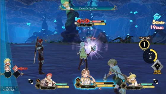 Atelier Ryza: Ever Darkness & The Secret Hideout Screenshot 48 (Nintendo Switch (EU Version))