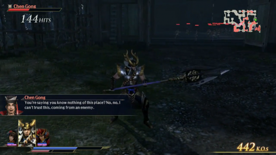 Warriors Orochi 4 Screenshot 80 (Nintendo Switch (EU Version))