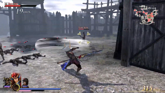 Warriors Orochi 4 Ultimate Screenshot 73 (Nintendo Switch (EU Version))