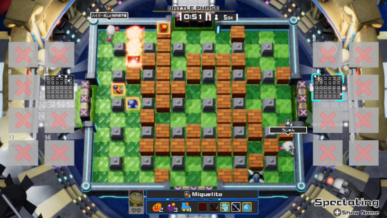 Super Bomberman R Screenshot 57 (Nintendo Switch (EU Version))