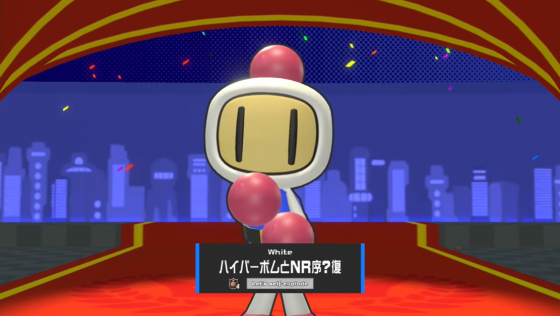 Super Bomberman R Screenshot 63 (Nintendo Switch (EU Version))