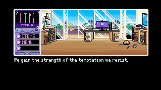 2064: Read Only Memories - Integral Screenshot 5 (Nintendo Switch (US Version))