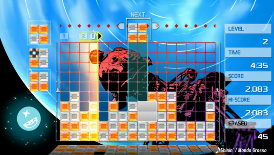 Lumines Remastered Screenshot 55 (Nintendo Switch (US Version))