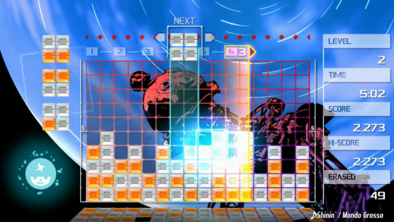 Lumines Remastered Screenshot 58 (Nintendo Switch (US Version))