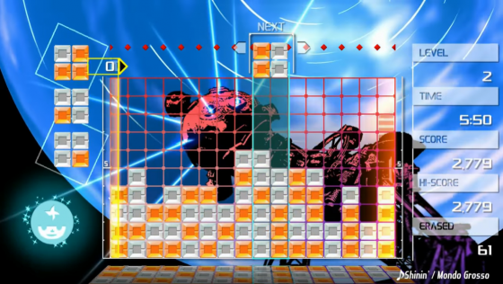 Lumines Remastered Screenshot 63 (Nintendo Switch (US Version))