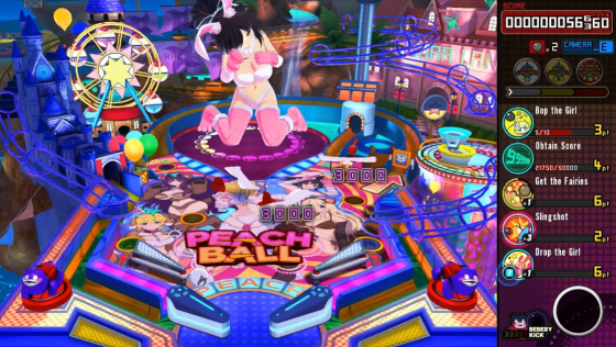 Senran Kagura Peach Ball