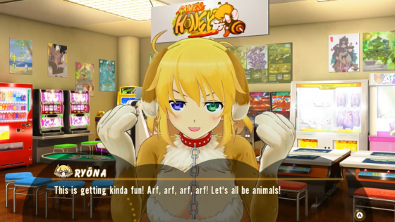 Senran Kagura Peach Ball Screenshot 20 (Nintendo Switch (US Version))