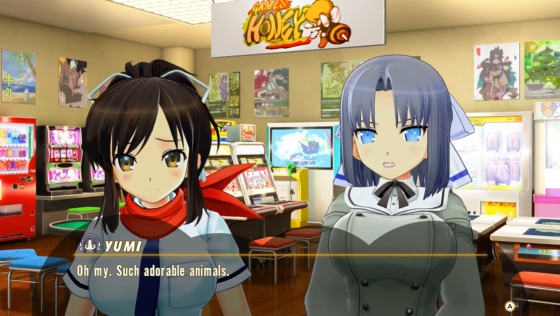 Senran Kagura Peach Ball Screenshot 21 (Nintendo Switch (US Version))