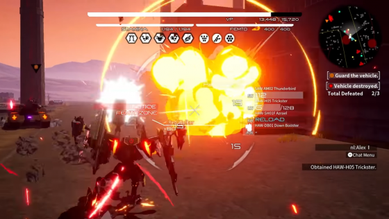 Daemon X Machina Screenshot 10 (Nintendo Switch (EU Version))