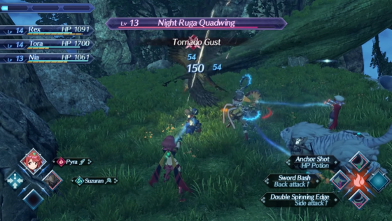 Xenoblade Chronicles 2 Screenshot 12 (Nintendo Switch (EU Version))