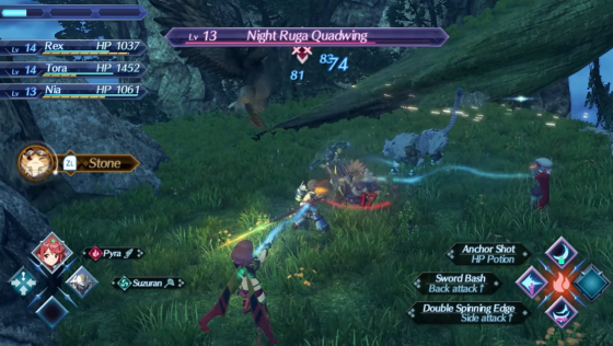 Xenoblade Chronicles 2 Screenshot 14 (Nintendo Switch (EU Version))