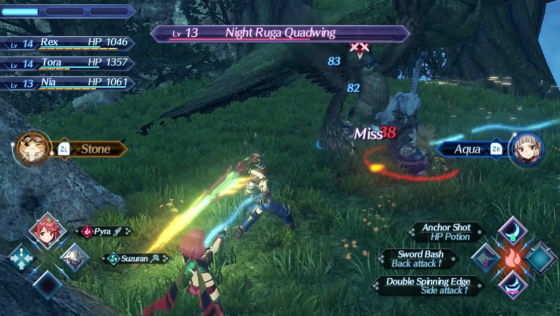 Xenoblade Chronicles 2 Screenshot 16 (Nintendo Switch (EU Version))