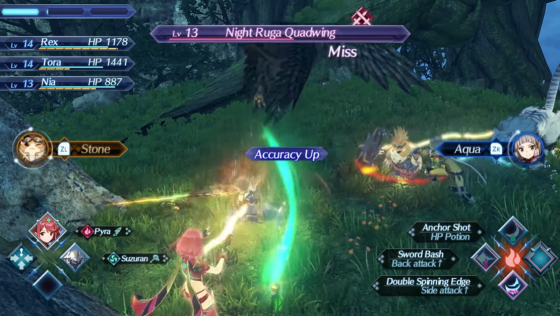 Xenoblade Chronicles 2 Screenshot 17 (Nintendo Switch (EU Version))