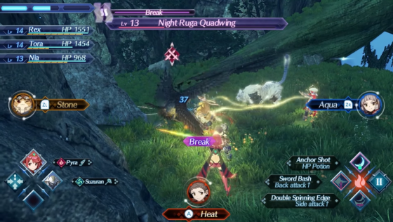 Xenoblade Chronicles 2 Screenshot 18 (Nintendo Switch (EU Version))