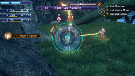 Xenoblade Chronicles 2 Screenshot 27 (Nintendo Switch (EU Version))