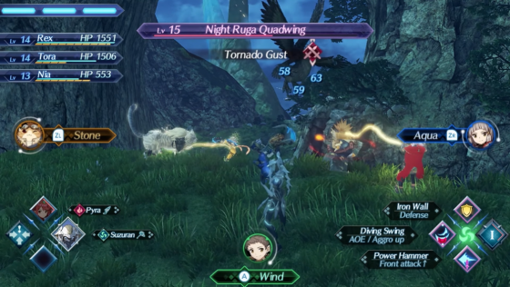 Xenoblade Chronicles 2 Screenshot 38 (Nintendo Switch (EU Version))