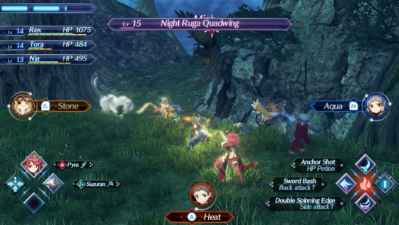 Xenoblade Chronicles 2 Screenshot 41 (Nintendo Switch (EU Version))