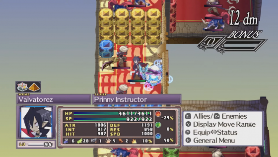 Disgaea 4 Complete+ Screenshot 44 (Nintendo Switch (EU Version))