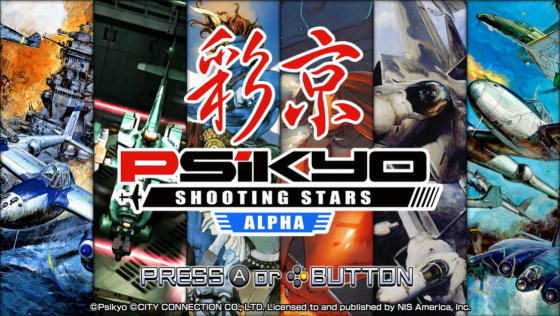 Psikyo Shooting Stars: Alpha