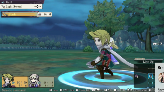 The Alliance Alive Screenshot 48 (Nintendo Switch (EU Version))