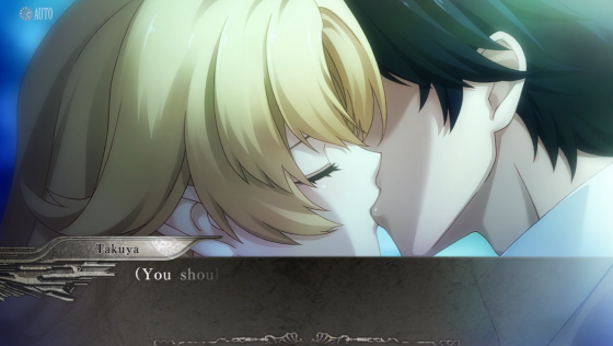 Yu-No: A Girl Who Chants Love At The Bound Of This World Screenshot 37 (Nintendo Switch (EU Version))