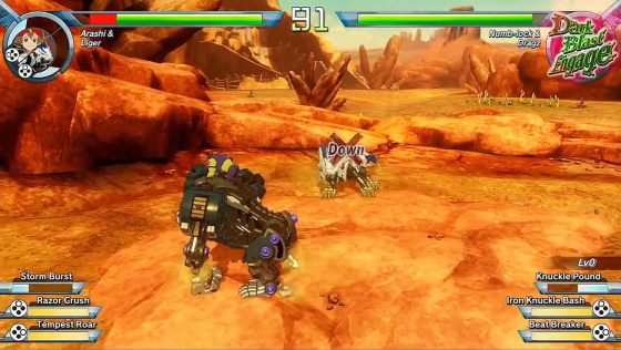 Zoids Wild Blast Unleashed Screenshot 12 (Nintendo Switch (EU Version))