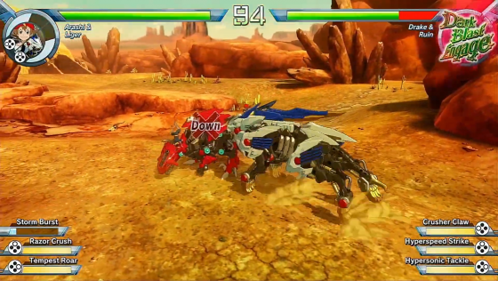 Zoids Wild Blast Unleashed Screenshot 22 (Nintendo Switch (EU Version))