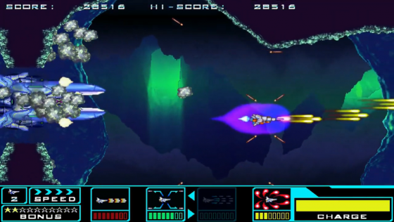 Shmup Collection Screenshot 9 (Nintendo Switch (EU Version))