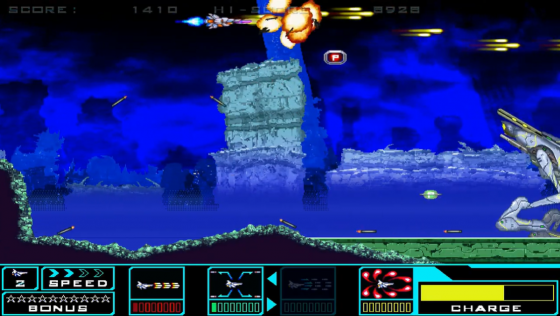 Shmup Collection Screenshot 13 (Nintendo Switch (EU Version))