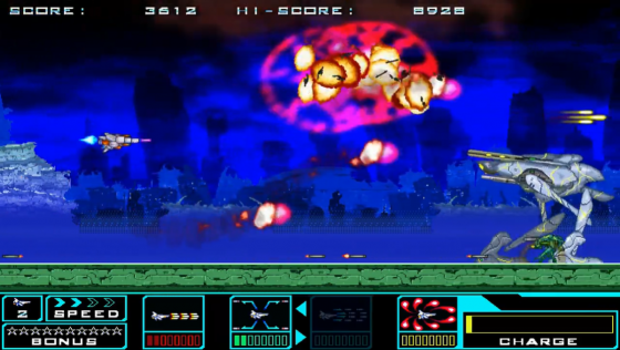 Shmup Collection Screenshot 15 (Nintendo Switch (EU Version))