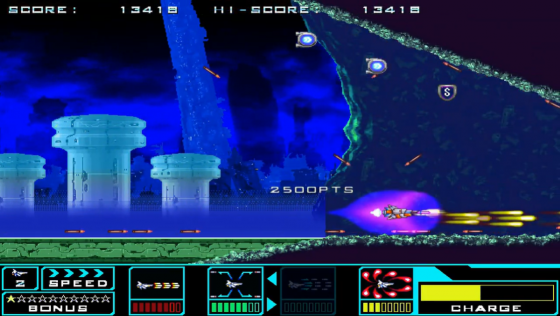 Shmup Collection Screenshot 23 (Nintendo Switch (EU Version))