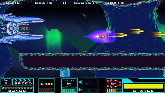 Shmup Collection Screenshot 26 (Nintendo Switch (EU Version))