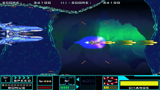 Shmup Collection Screenshot 34 (Nintendo Switch (EU Version))