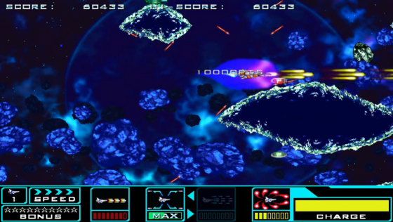 Shmup Collection Screenshot 43 (Nintendo Switch (EU Version))