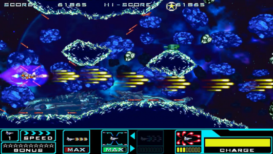 Shmup Collection Screenshot 44 (Nintendo Switch (EU Version))