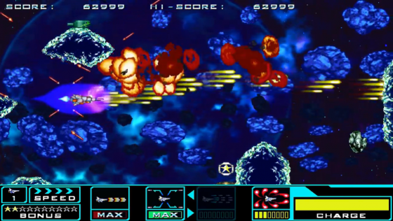 Shmup Collection Screenshot 45 (Nintendo Switch (EU Version))