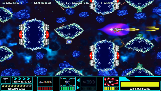 Shmup Collection Screenshot 58 (Nintendo Switch (EU Version))