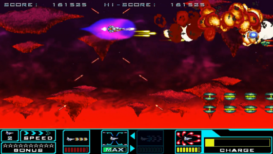 Shmup Collection Screenshot 64 (Nintendo Switch (EU Version))