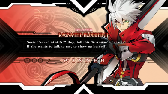 BlazBlue: Central Fiction Screenshot 24 (Nintendo Switch (EU Version))