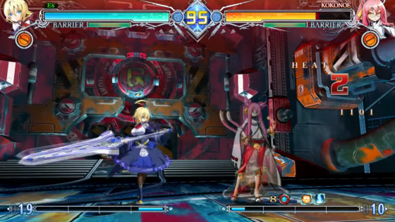 BlazBlue: Central Fiction Screenshot 36 (Nintendo Switch (EU Version))