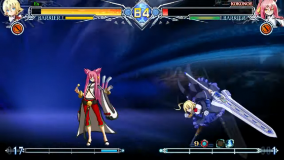 BlazBlue: Central Fiction Screenshot 37 (Nintendo Switch (EU Version))