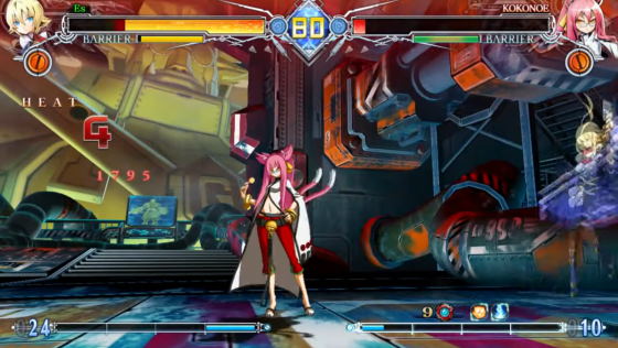 BlazBlue: Central Fiction Screenshot 46 (Nintendo Switch (EU Version))