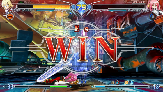 BlazBlue: Central Fiction Screenshot 48 (Nintendo Switch (EU Version))