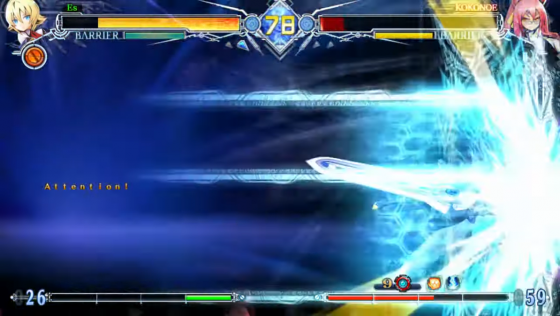 BlazBlue: Central Fiction Screenshot 50 (Nintendo Switch (EU Version))