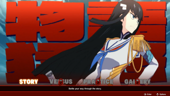 Kill La Kill IF