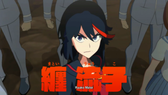 Kill La Kill IF Screenshot 40 (Nintendo Switch (EU Version))